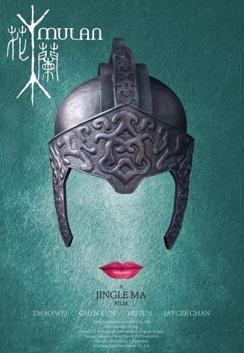 放电池的手表叫什么