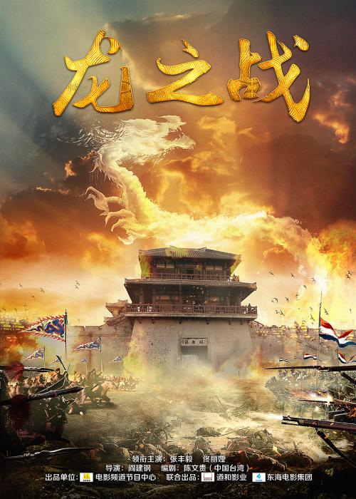 丰田国际驾照